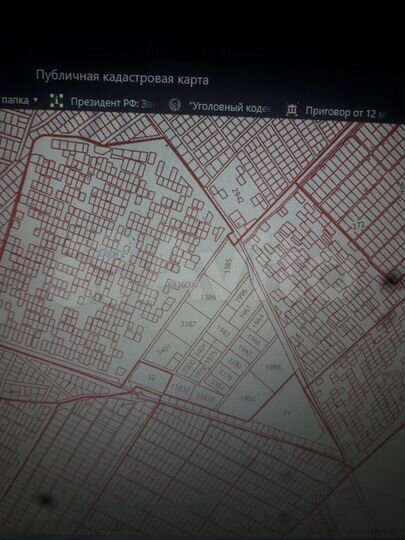 Участок 9 сот. (СНТ, ДНП)