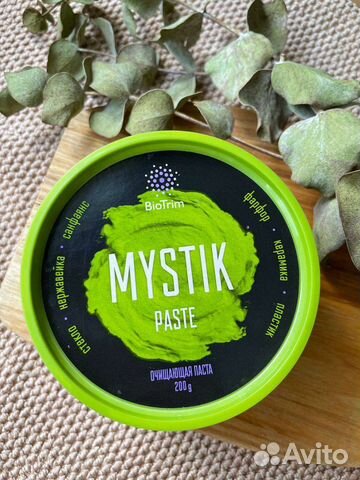 Greenway паста Mystik