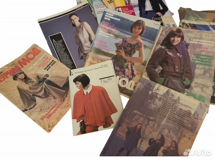 Журналы мод СССР