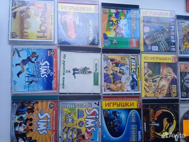 Компьютерные игры сд и двд диски