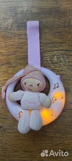 Подвеска-ночник Chicco Луна, Спокойной ночи