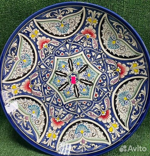 Ляган / Блюдо