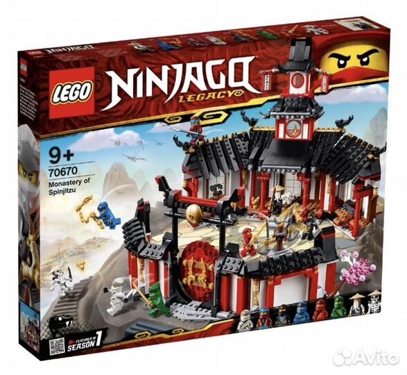 Lego Ninjago 70670 Монастырь Кружитцу (новый)