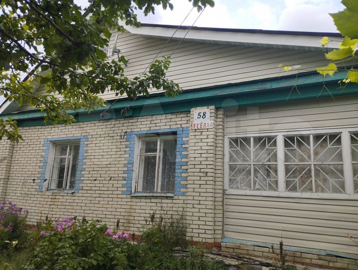 Дом 90 м² на участке 60 сот.