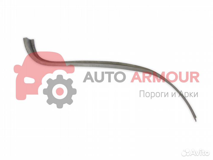 Задние арки Opel Astra и другие