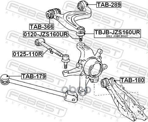 Сайлентблок задн подвески lexus GS300/400/430 J