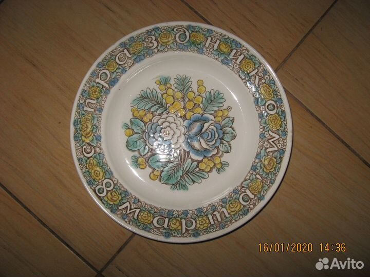 Декоративные настенные тарелки, зик, Конаково