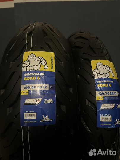 Комплект Michelin Pilot Road 6 190 50 17+120 70 17