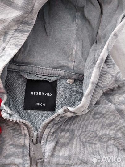 Костюм для мальчика reserved