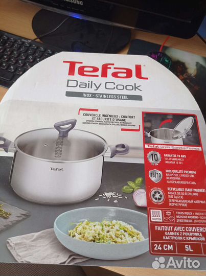 Кастрюля tefal новая
