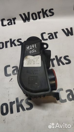 Резонатор воздушного фильтра Mercedes Benz m.271