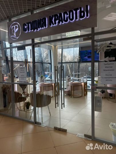 Маникюр, педикюр, брови к опытным мастерам