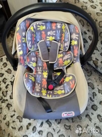 Детское автолюлька Geburt от 0 до 13