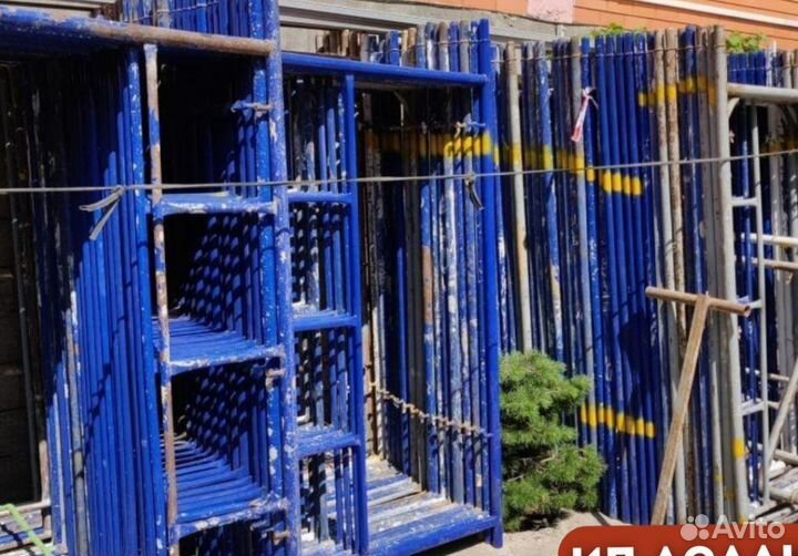 Аренда строительных лесов