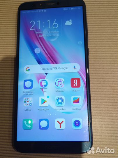 HONOR 9 Lite, 4/64 ГБ