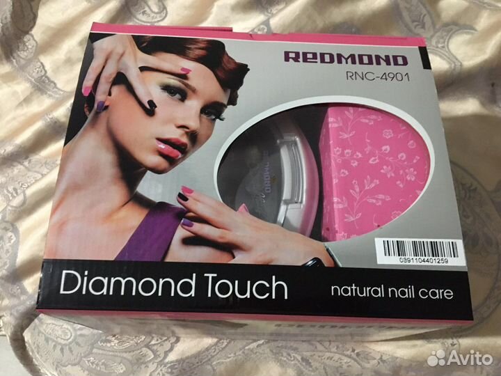 Маникюрный набор