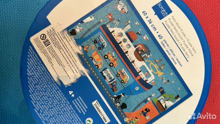 Пазл Паром 'Scratch'