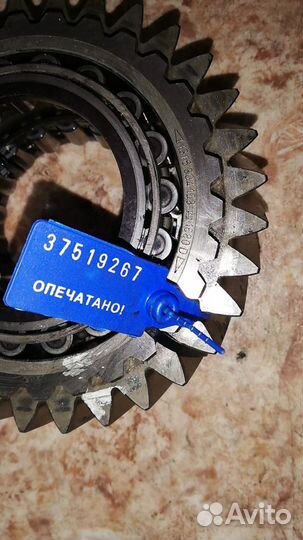 Шестерня 4 передачи (16S181 кор