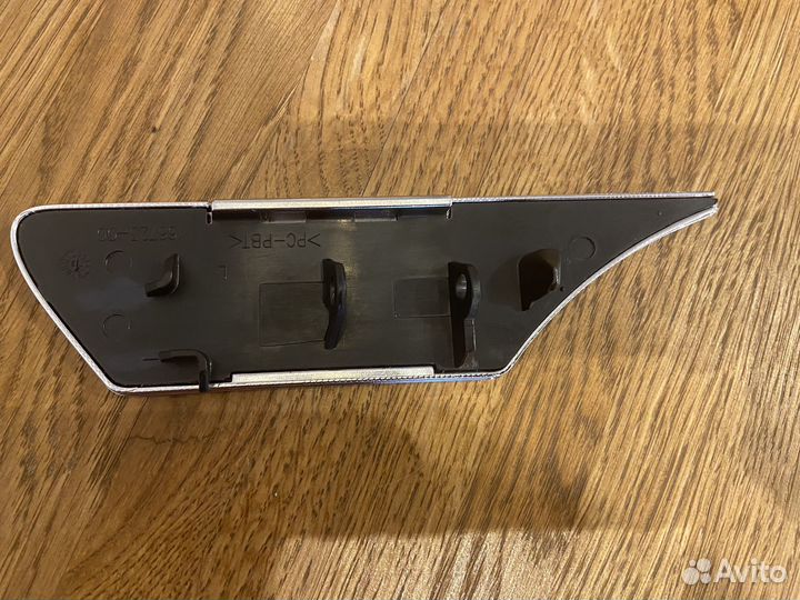 Крышка фароомывателя левая Ford Kuga 2008-2012