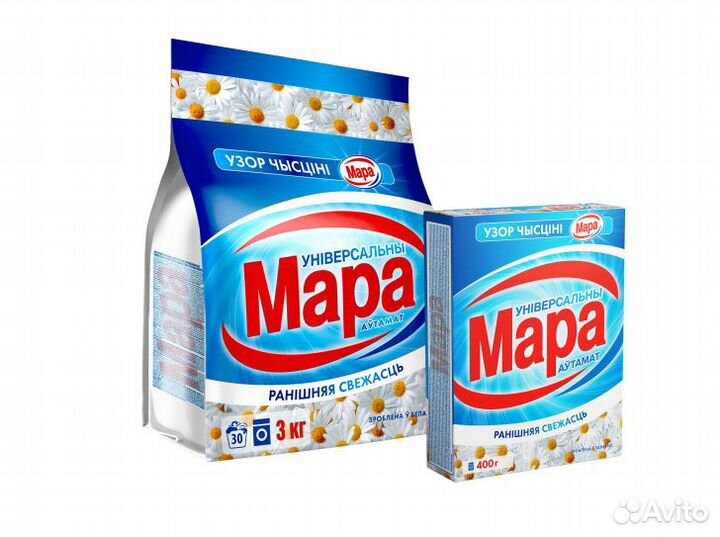 Стиральный порошок 