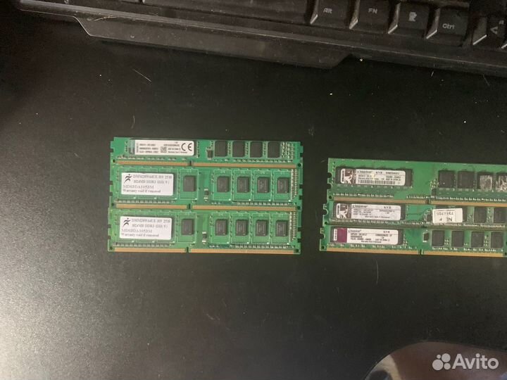 Оперативная память