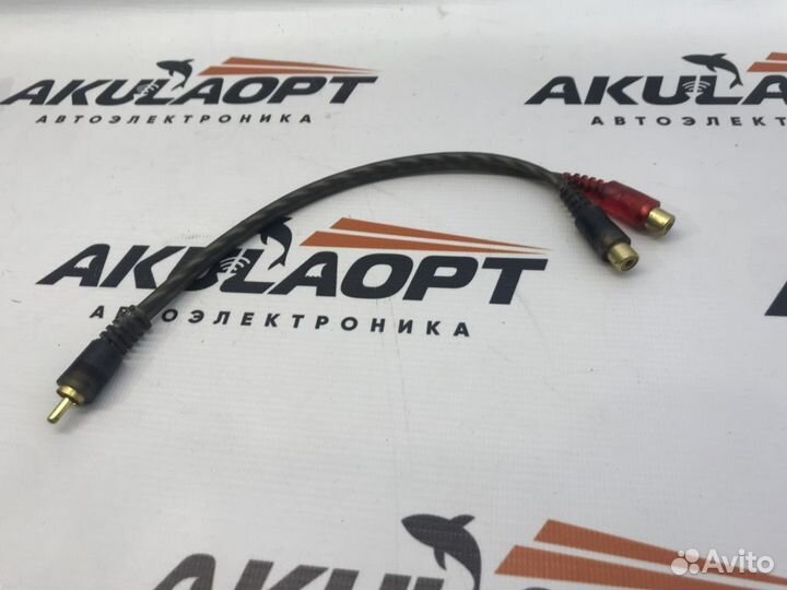 Y-разветвитель