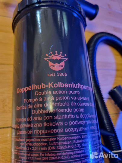 Насос для надувный изделий