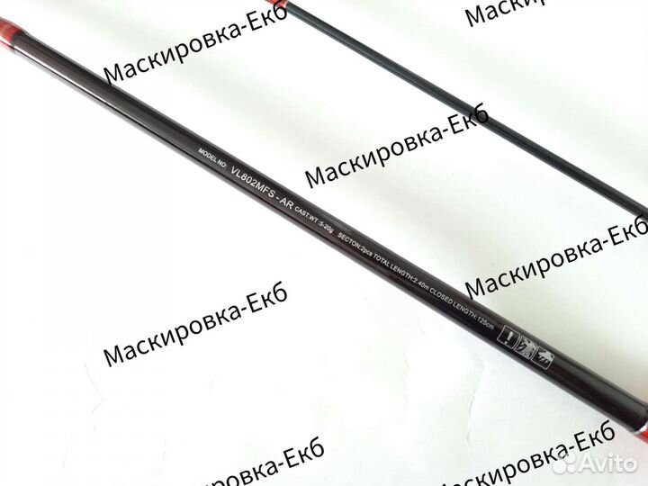 Спиннинг Daiwa Vulcan 2.1м 5-20гр