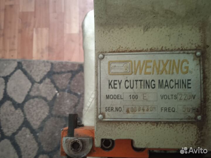 Станки, Keymaster 3RF дубликатор домофон ключей