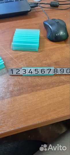 Наборные ценник