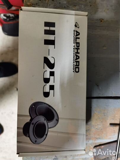 Edge 2*20