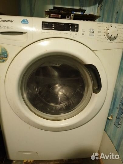 Стиральная машина