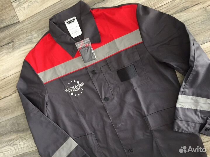 Костюм рабочий спецодежда