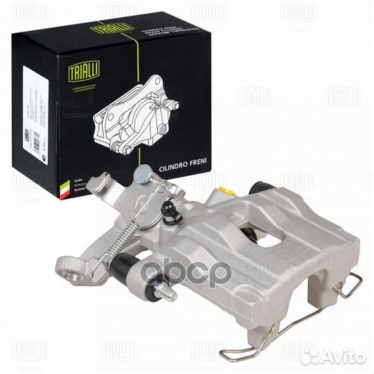 Суппорт тормозной зад лев LCV Opel Vectra C