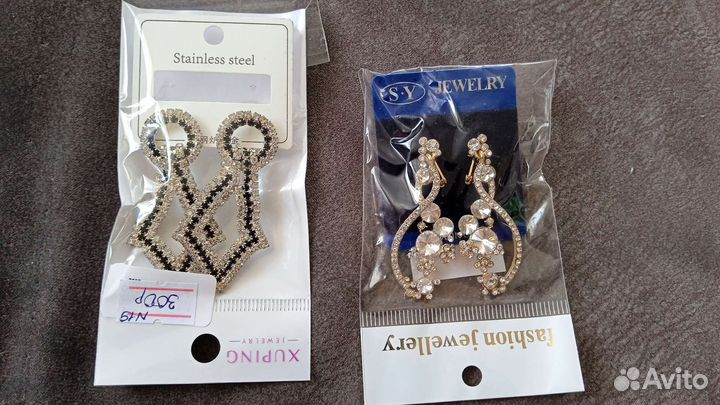 Серьги бижутерия