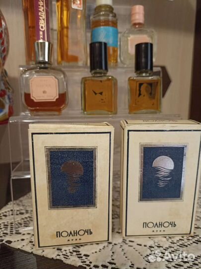 Полночь,Иней, Реноме, Свидание