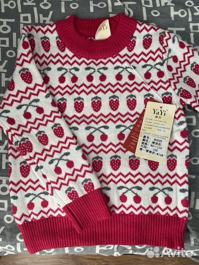 Вязаный свитер детский
