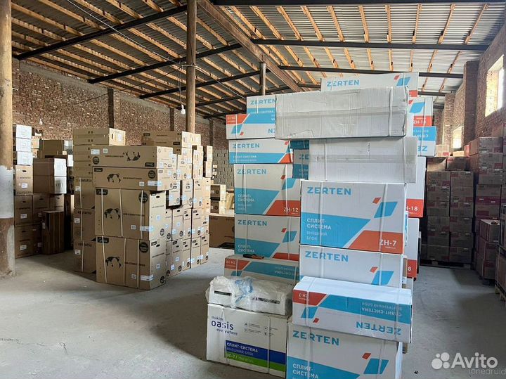 Кондиционеры