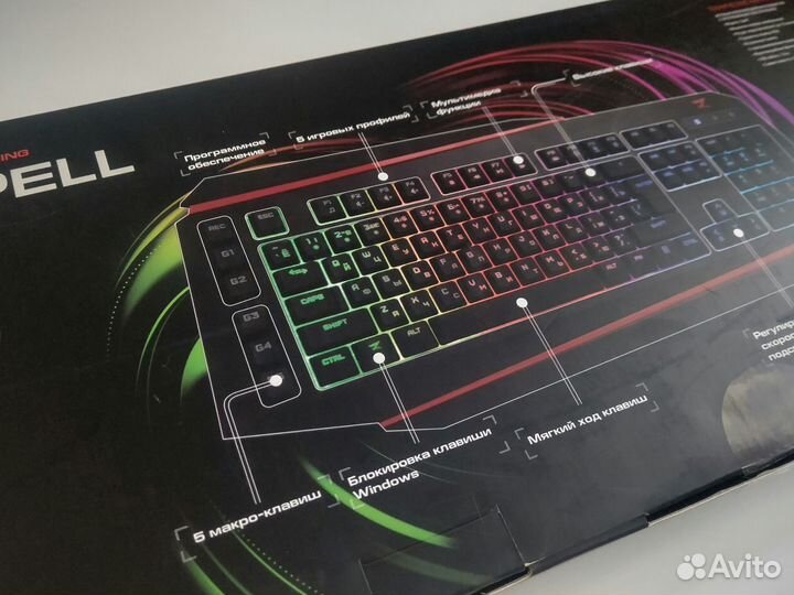 Клавиатура проводная ZET gaming Spell RGB