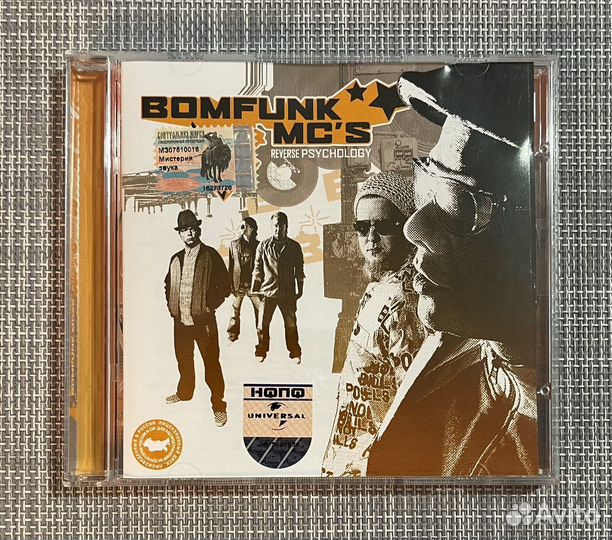 Bomfunk MC's - Reverse Psychology CD Rus