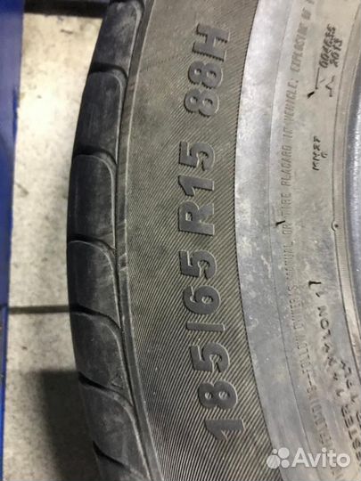 Kumho Ecowing ES31 185/65 R15 88H