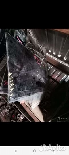 Opel astra h стекла авторазбор