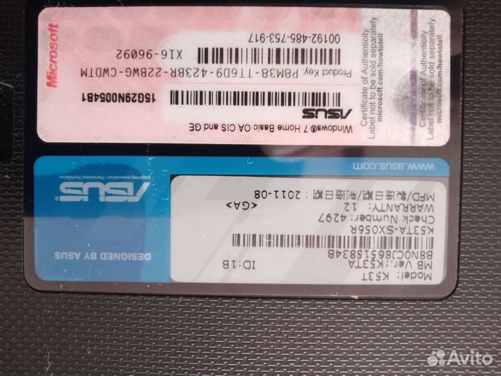 Asus