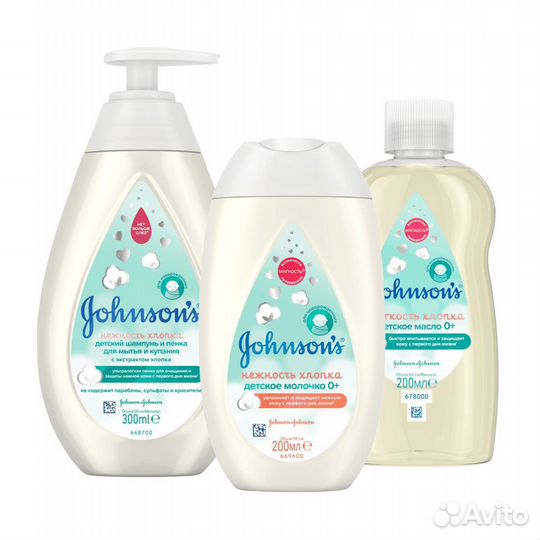 Наборы косметики Uriage, Venus, LRP и т.д