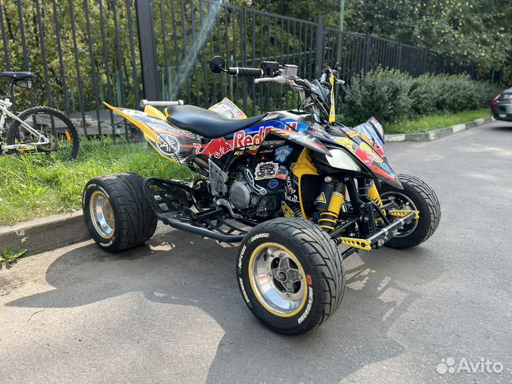 Yamaha YFZ450R