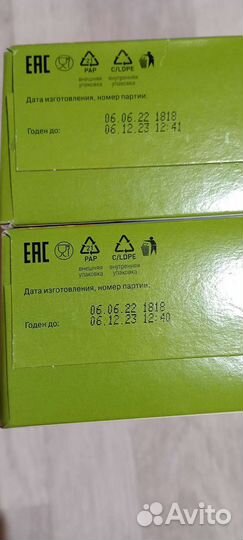 Продам каши молочные рисовые