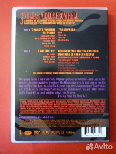 Pantera 3 Vulgar Videos From Hell (2DVD)