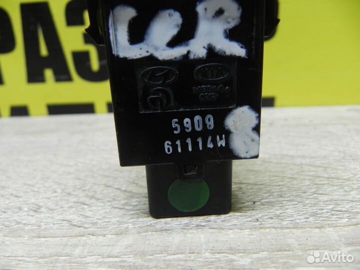 Кнопка аварийки Kia Cerato I/ Церато 1