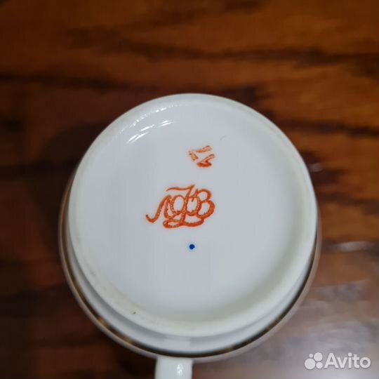 Кофейная чашка лфз