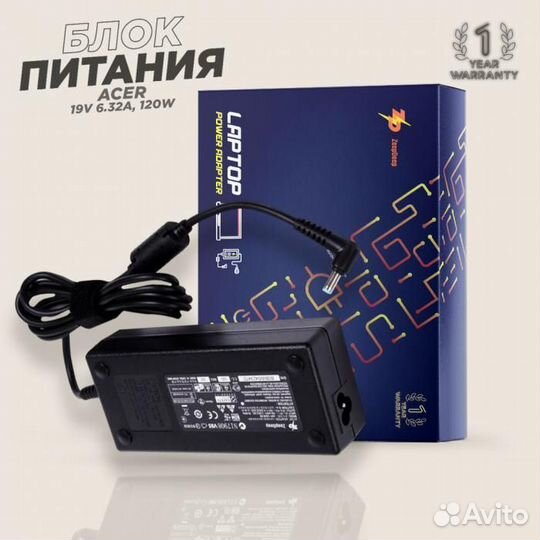 Блок питания ZeepDeep ADP-120ZB BB